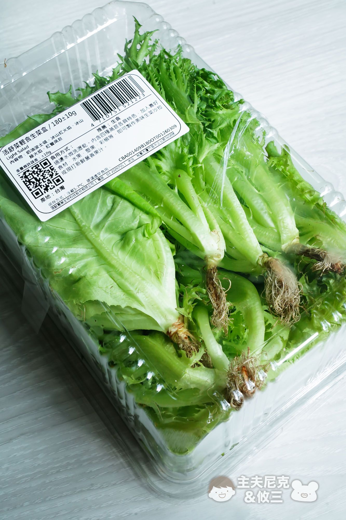 源鮮團購》6/9結團無毒生菜!超夯青花椰苗、羽衣甘藍，益生菌發酵0農藥.重金屬，沖水直接吃