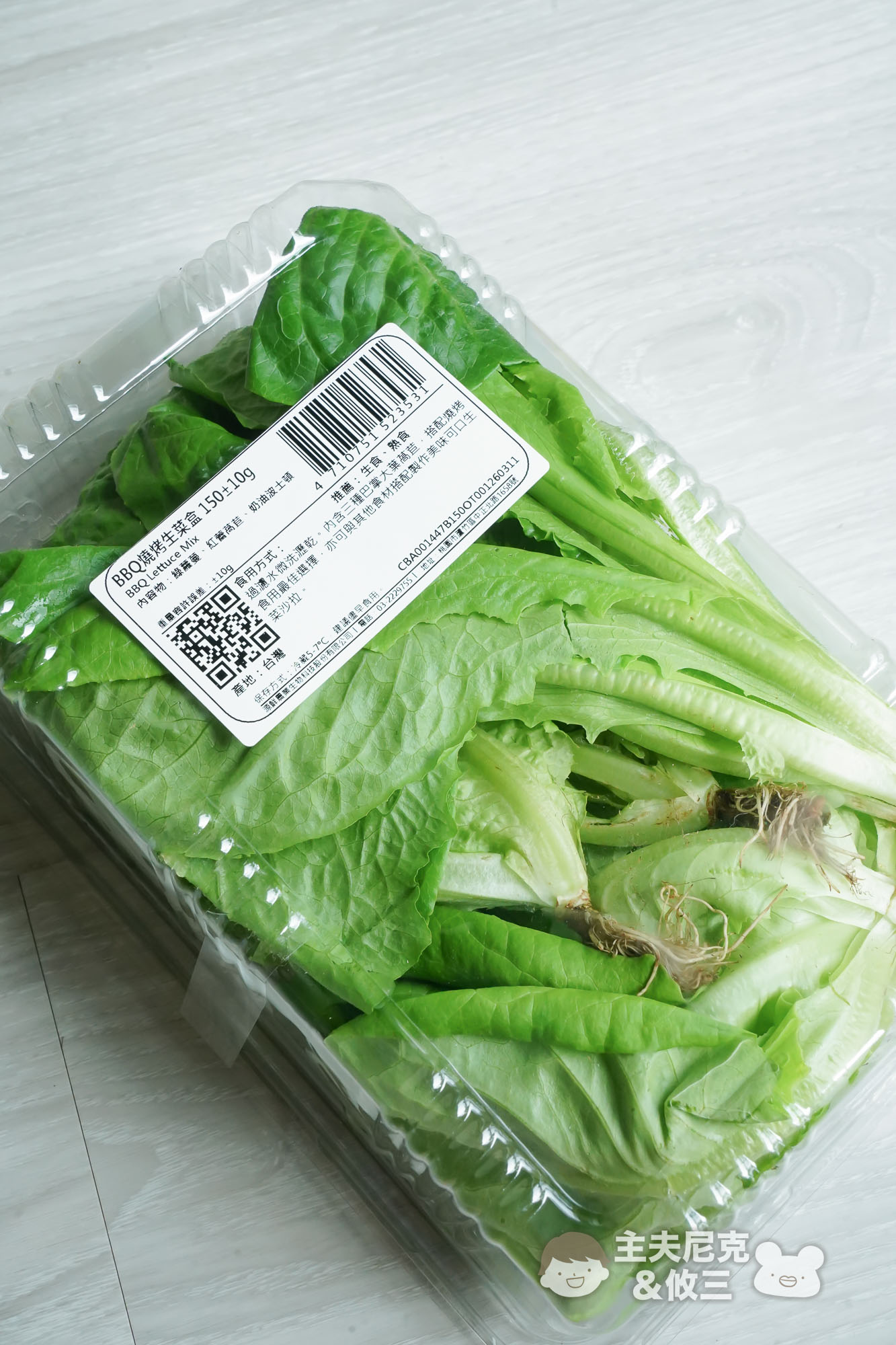 源鮮團購》6/9結團無毒生菜!超夯青花椰苗、羽衣甘藍，益生菌發酵0農藥.重金屬，沖水直接吃