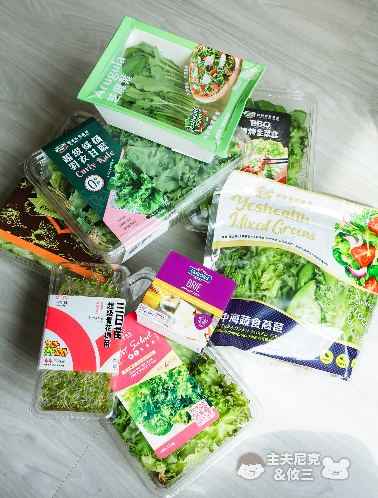 源鮮團購》6/9結團無毒生菜!超夯青花椰苗、羽衣甘藍，益生菌發酵0農藥.重金屬，沖水直接吃