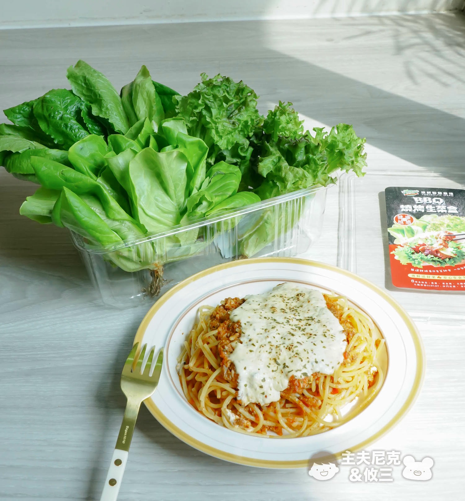 源鮮團購》6/9結團無毒生菜!超夯青花椰苗、羽衣甘藍，益生菌發酵0農藥.重金屬，沖水直接吃