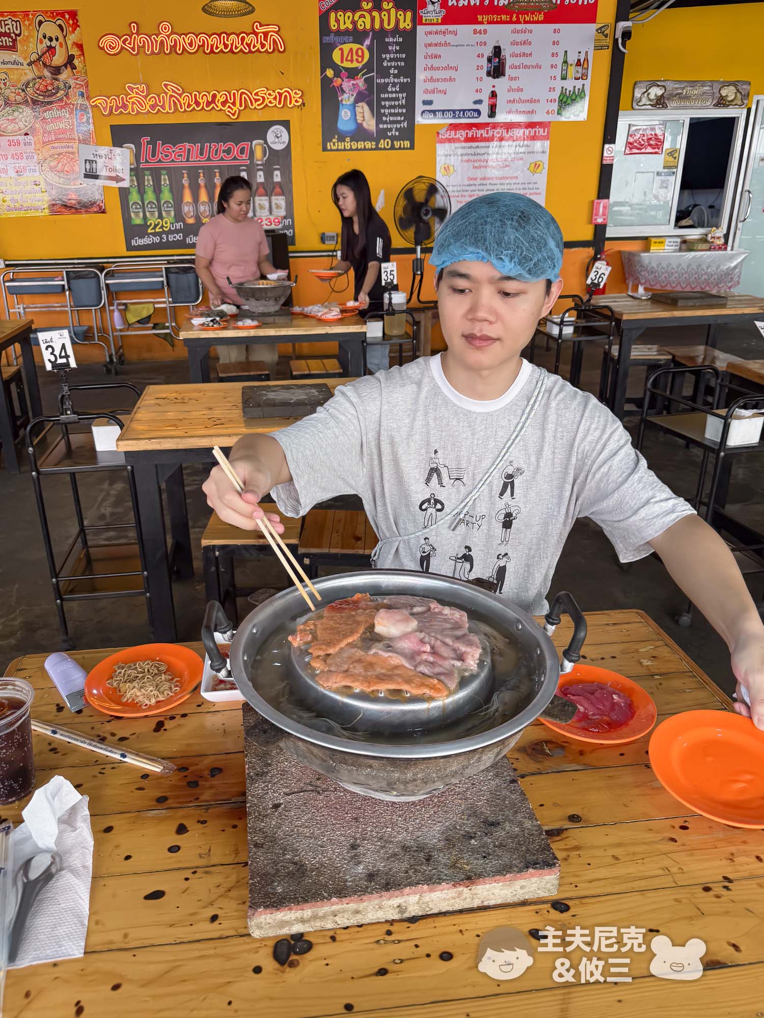 Cofit大餐包團購》6/24前滿額贈 大餐救援、苦瓜胜肽、極黑生薑黃、甲殼素囤貨團，聚餐、出國放縱必備!