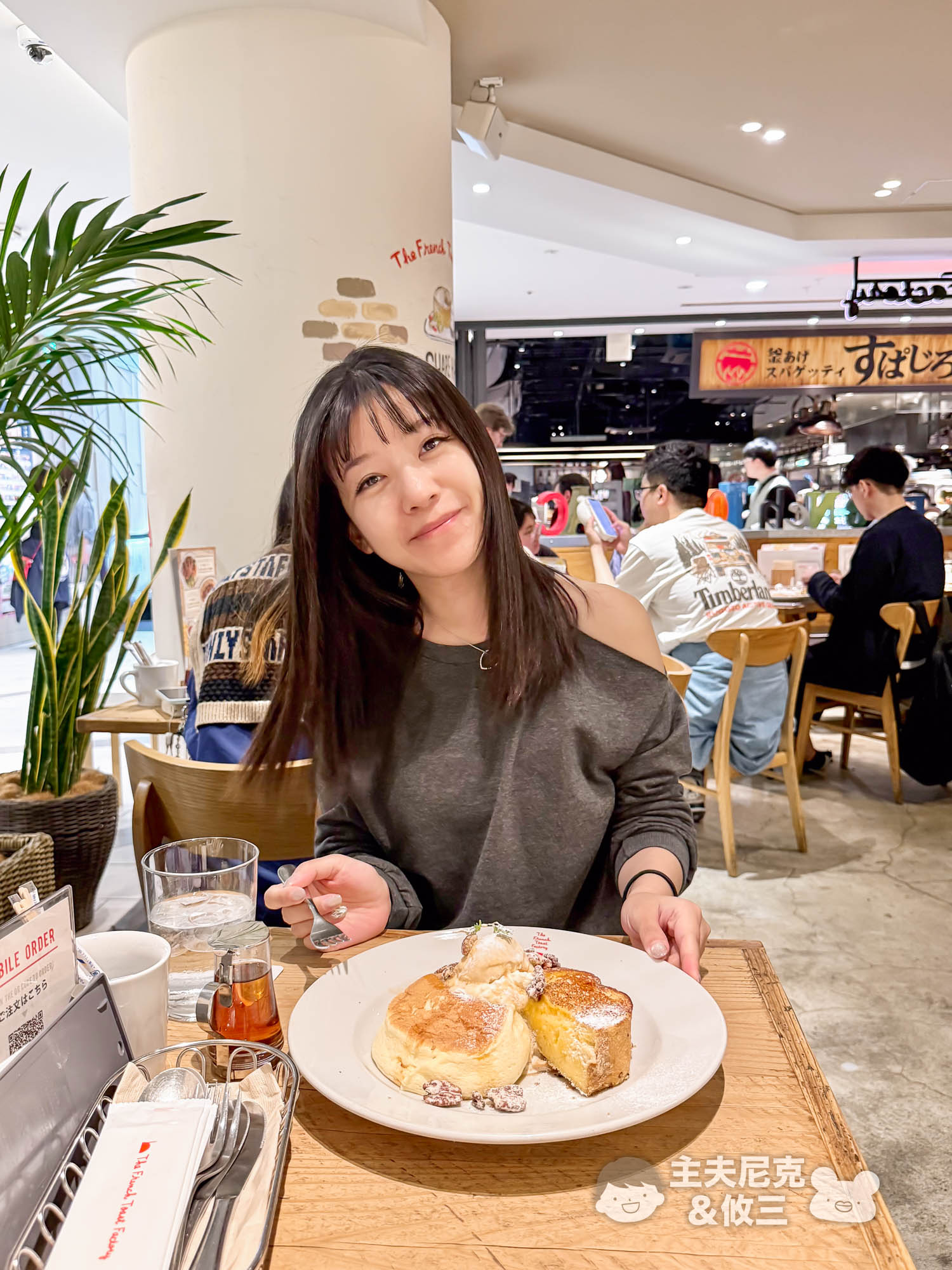 Cofit大餐包團購》6/24前滿額贈 大餐救援、苦瓜胜肽、極黑生薑黃、甲殼素囤貨團，聚餐、出國放縱必備!