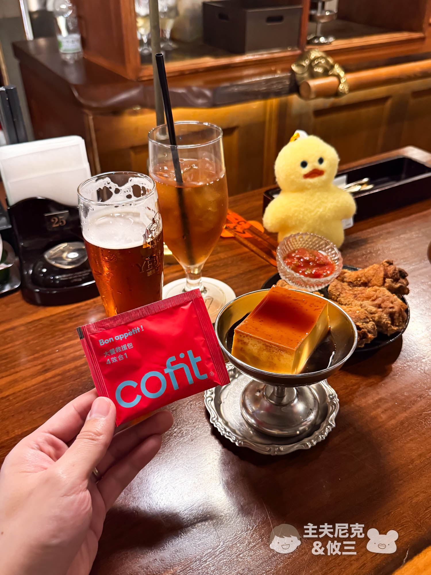 Cofit大餐包團購》6/24前滿額贈 大餐救援、苦瓜胜肽、極黑生薑黃、甲殼素囤貨團，聚餐、出國放縱必備!