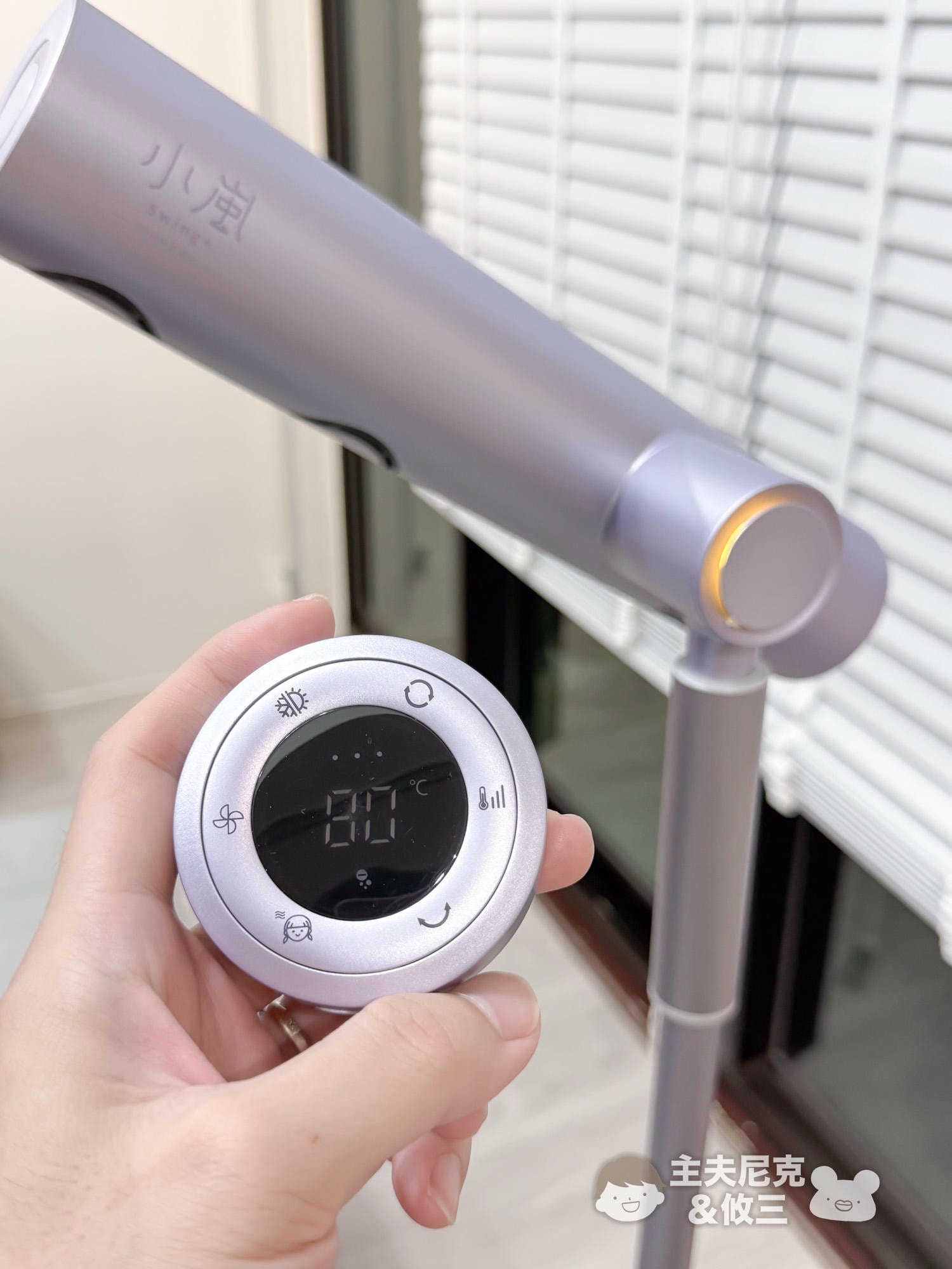 吹風機團購》6月團加碼贈!小嵐立式吹風機，2億負離子/雙倍大風/解放雙手