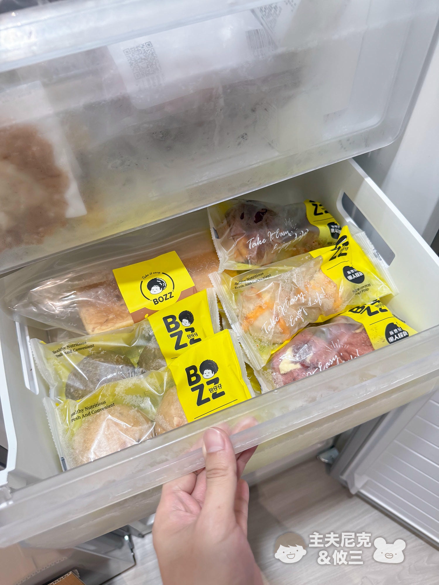 BOZZ包仔仔團購》6/26結團 加了黃豆泥.纖維的穀物包 減醣開心吃麵包！還有熱銷肉桂卷