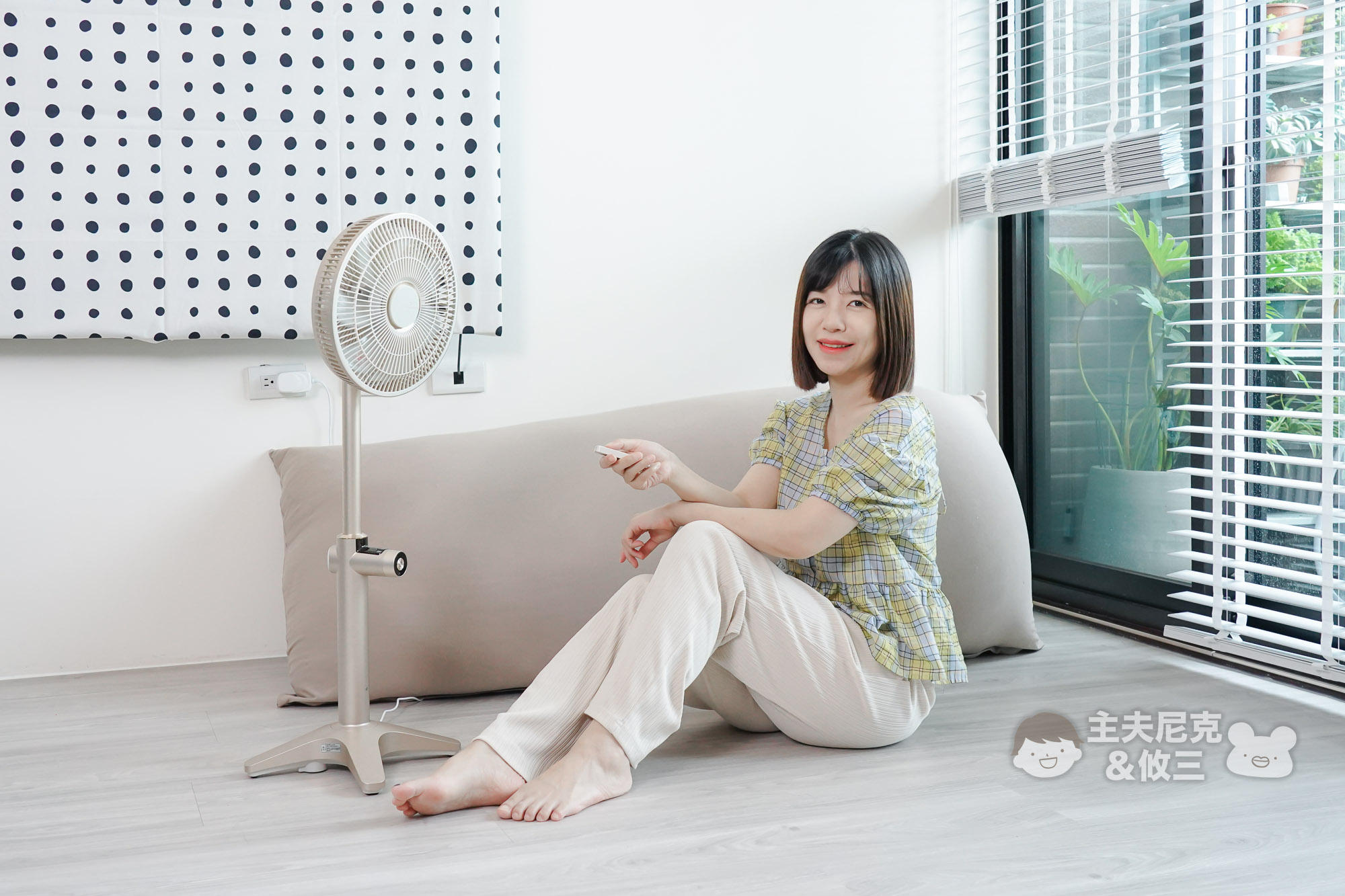 Kamome團購》7/8開團日本極靜音循環風扇F25AY!超美質感輕盈 海歐扇葉極致舒適安靜 - 第7張圖 Kamome團購》7/8開團日本極靜音循環風扇F25AY!超美質感輕盈 海歐扇葉極致舒適安靜