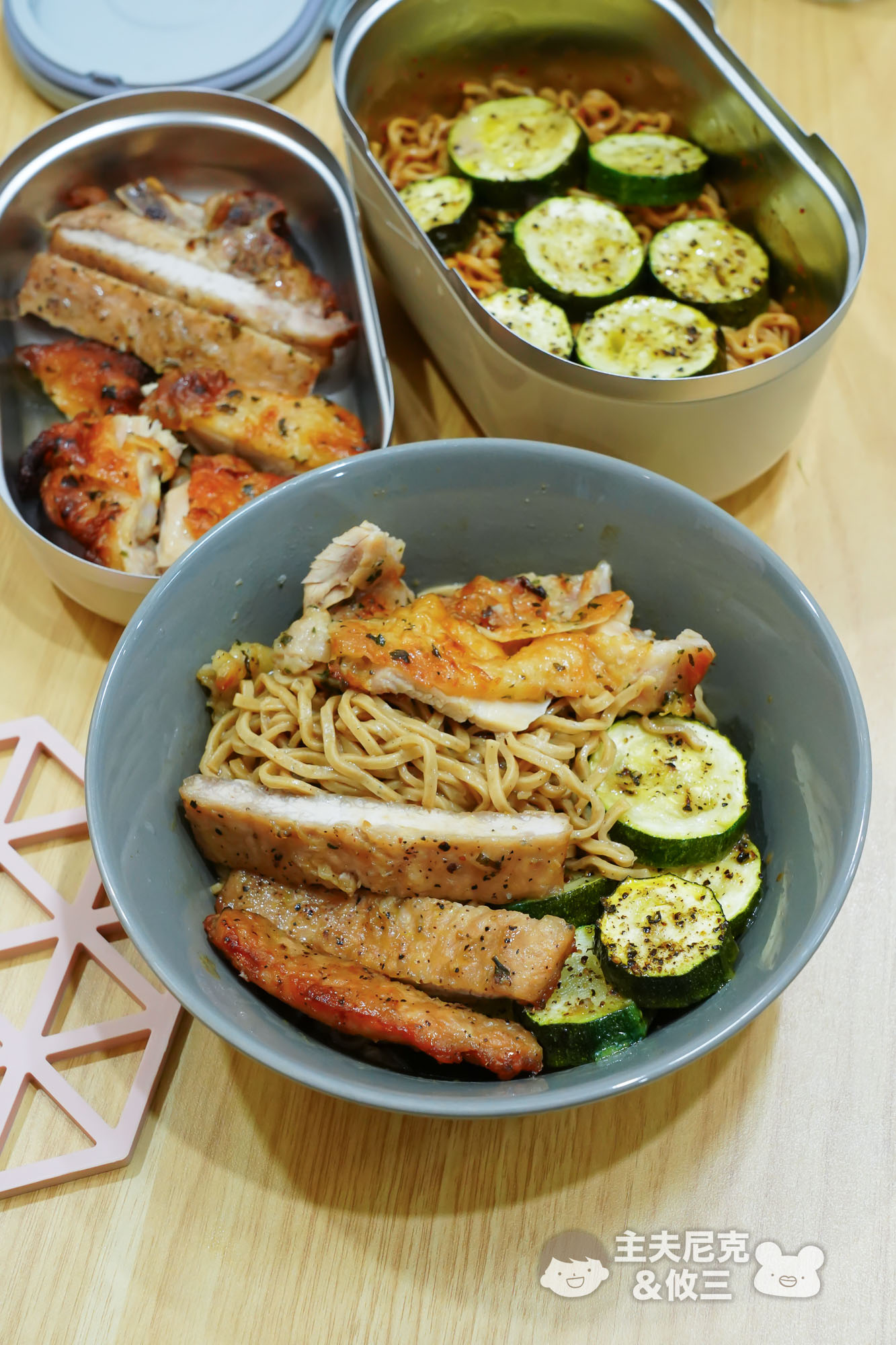 日日好食團購》7/26結團滿額贈.好控麵高纖控醣高蛋白!超好吃拌麵&非油炸純黃豆御湯葉豆皮!