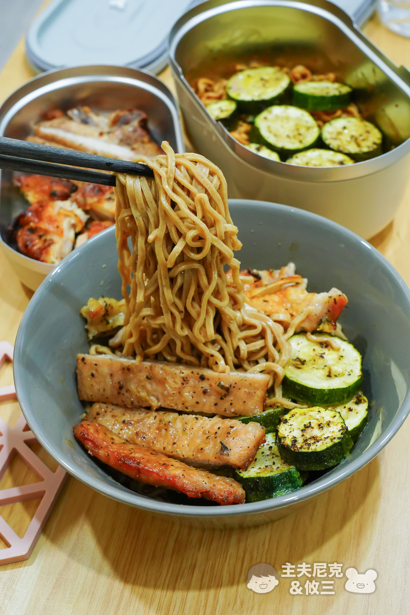 日日好食團購》7/26結團滿額贈.好控麵高纖控醣高蛋白!超好吃拌麵&非油炸純黃豆御湯葉豆皮!