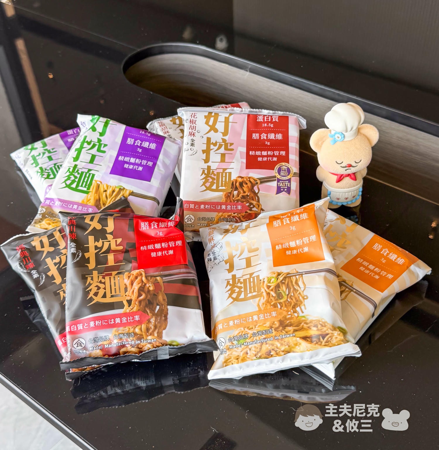 日日好食團購》7/26結團滿額贈.好控麵高纖控醣高蛋白!超好吃拌麵&非油炸純黃豆御湯葉豆皮!
