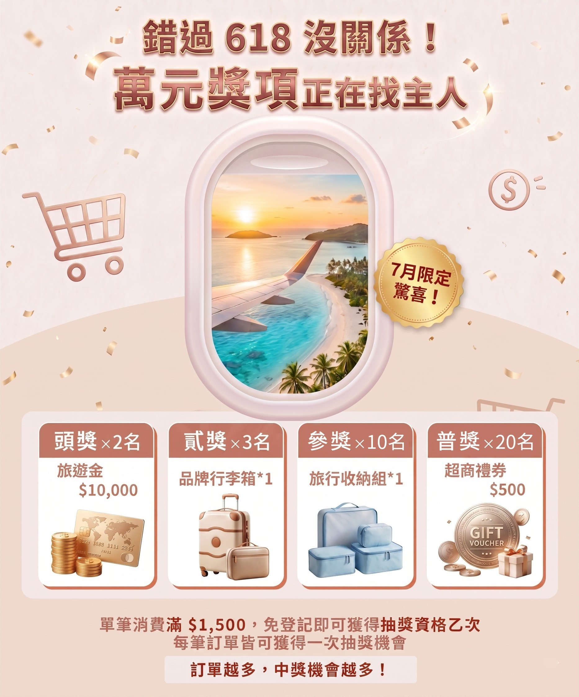 煞車行李箱團購》7月最新LAMADA前開式2代Swiss Style BERMAS一鍵煞車.超輕PC解放雙手超好用 - 第4張圖 煞車行李箱團購》7月最新LAMADA前開式2代Swiss Style BERMAS一鍵煞車.超輕PC解放雙手超好用