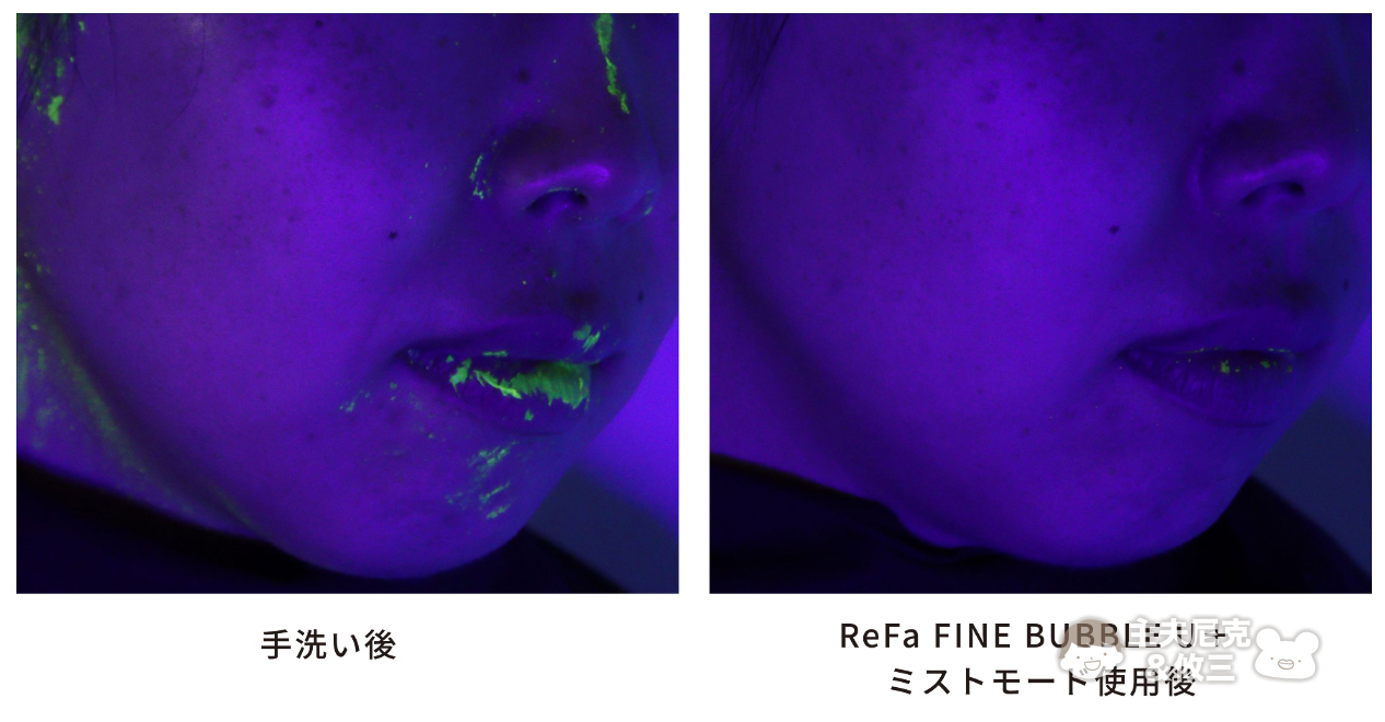 ReFa團購》6/20結團日本必買吹風機.蓮蓬頭.離子夾 越用越美口碑爆棚 台灣保固團!