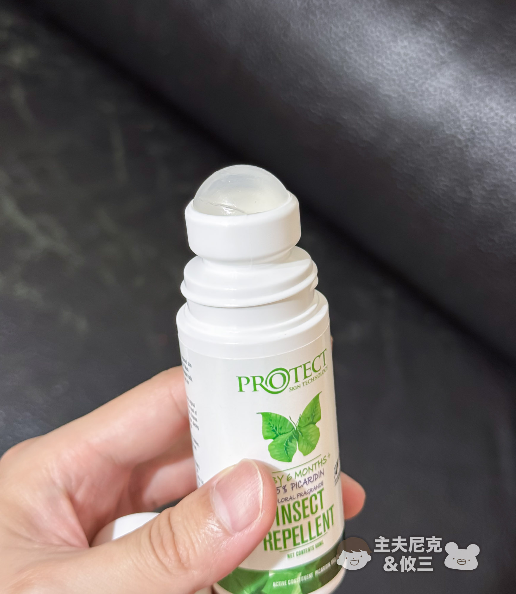 防蚊液.防曬噴霧.外套團購》夏秋必備!日本繽得若防曬&紐西蘭派卡瑞丁,可防小黑蚊,孕婦小孩安心用