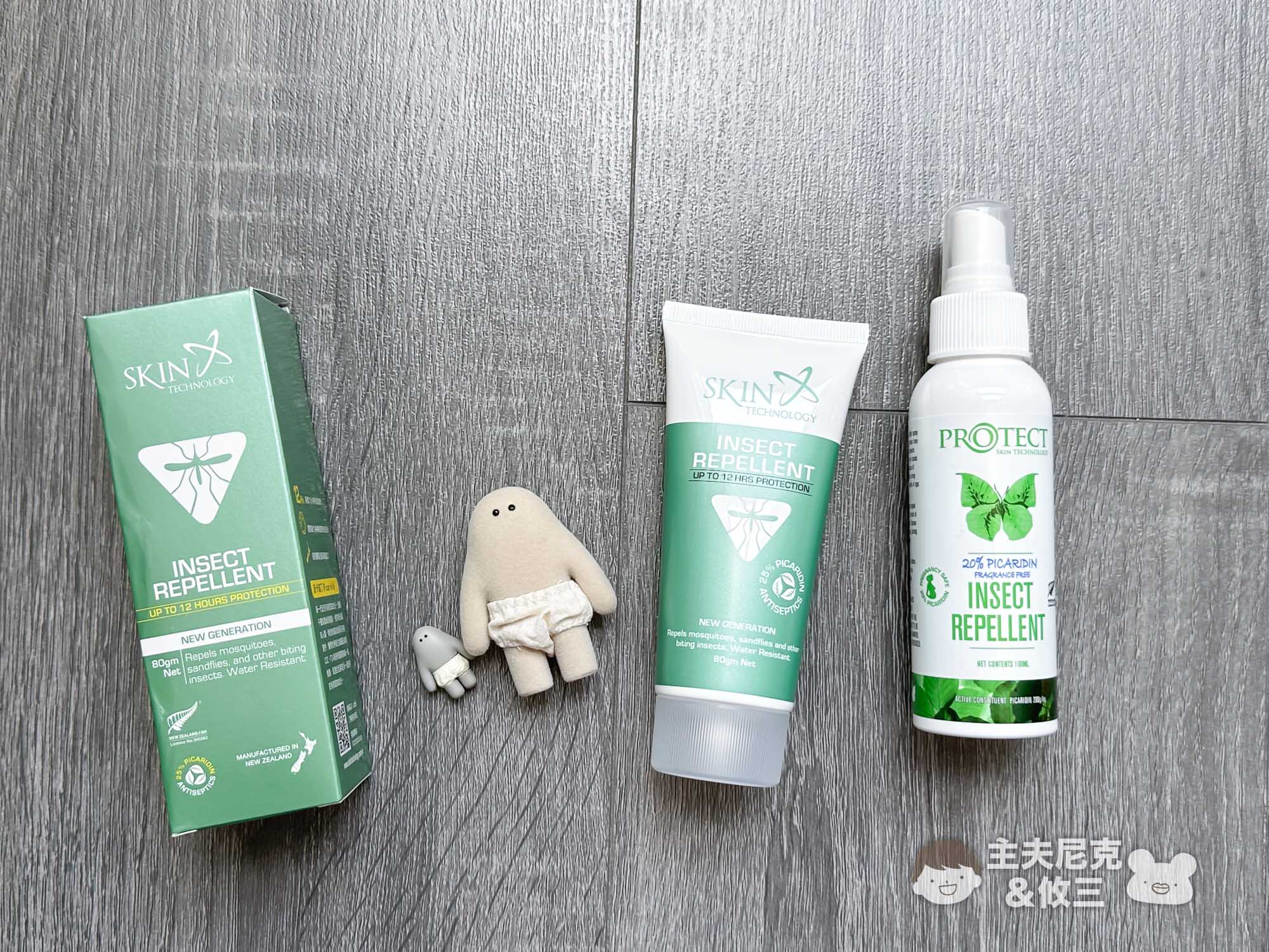 防蚊液.防曬噴霧.外套團購》夏秋必備!日本繽得若防曬&紐西蘭派卡瑞丁,可防小黑蚊,孕婦小孩安心用