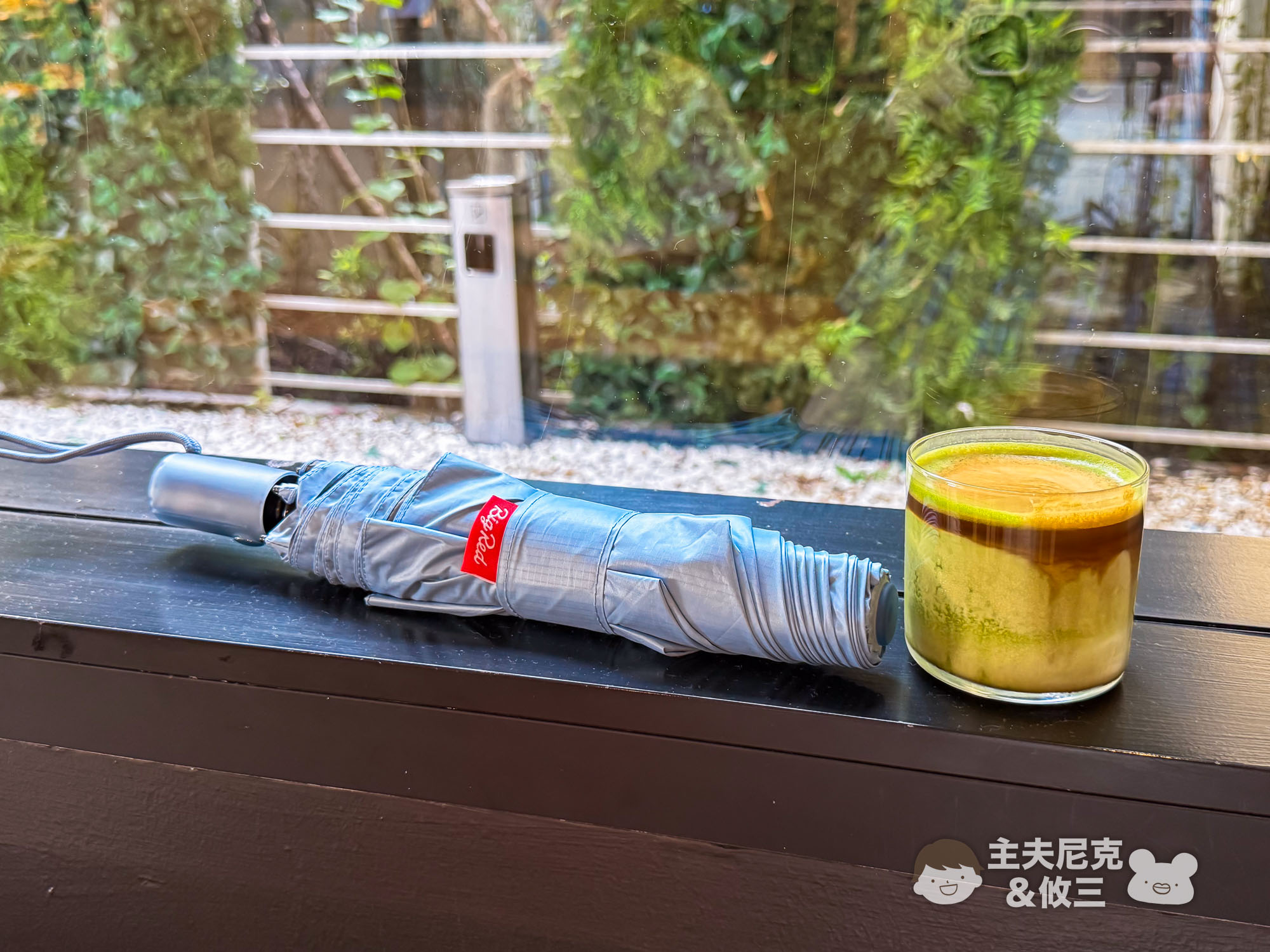 雨傘團購》6/30結團 雨傘王終身免費維修!超輕+大傘面 颱風季來了也不怕 - 第8張圖 雨傘團購》6/30結團 雨傘王終身免費維修!超輕+大傘面 颱風季來了也不怕