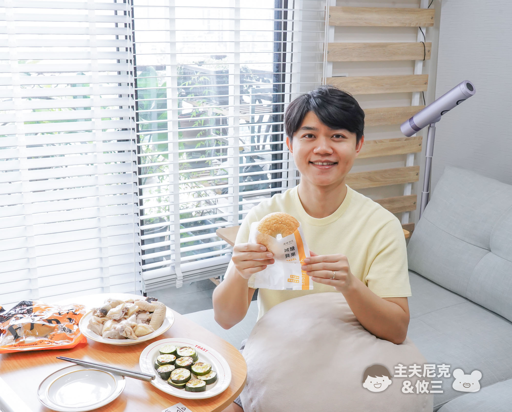 原味時代團購》7/5結團最讚減醣貝果!高纖豆渣.0加糖.大爆餡起司可可都超好吃!還有高肉量雞塊