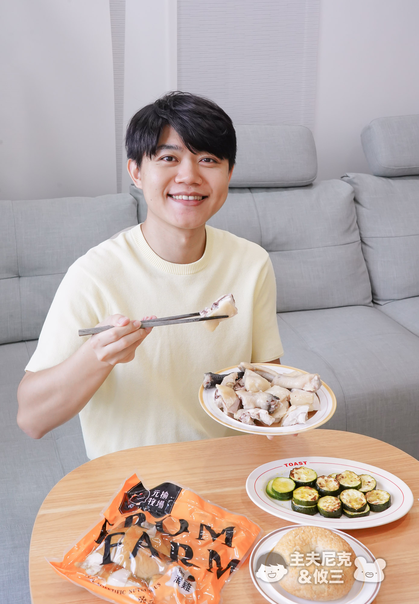 元榆牧場團購》6/19前最優惠滿額贈團!甘蔗雞.舒肥雞胸.雞精.好吃雞肉開團 狂奔的無毒黑羽土雞! - 第4張圖 元榆牧場團購》6/19前最優惠滿額贈團!甘蔗雞.舒肥雞胸.雞精.好吃雞肉開團 狂奔的無毒黑羽土雞!