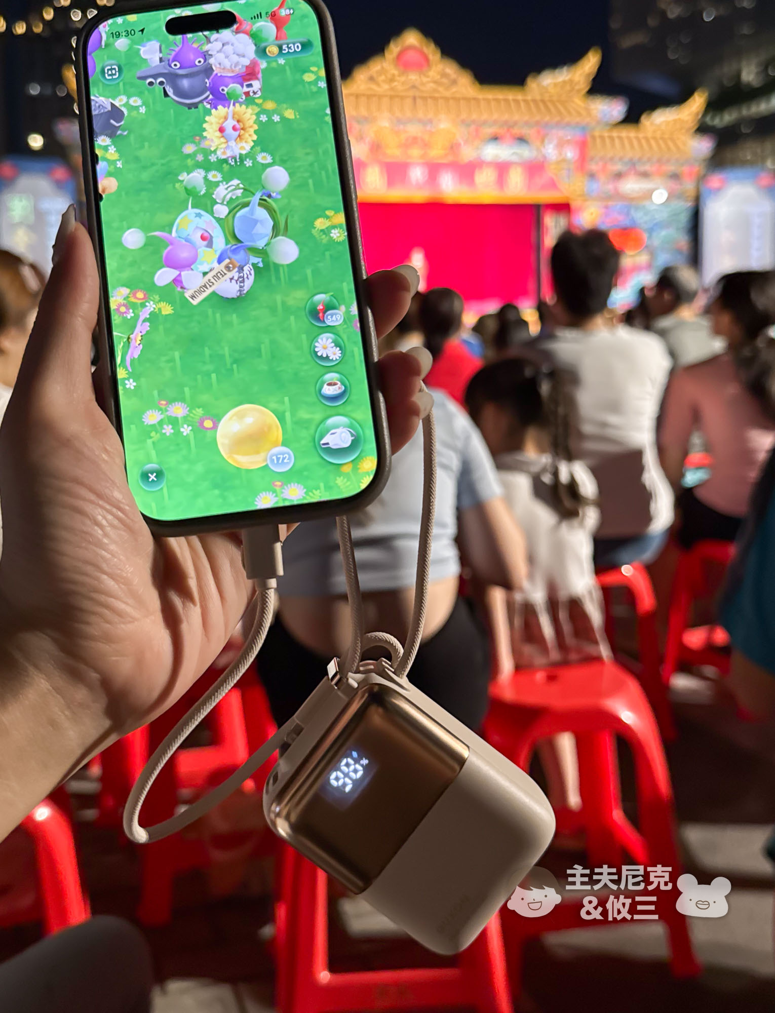 固態行動電源團購》7/31結團最美GUXON極方塊 iWALK口袋快充 - 第13張圖 固態行動電源團購》7/31結團最美GUXON極方塊 iWALK口袋快充