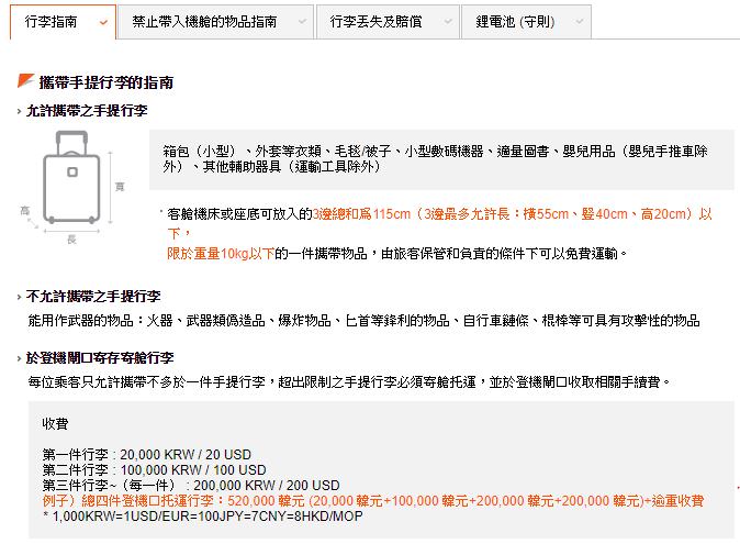 擷取47.JPG