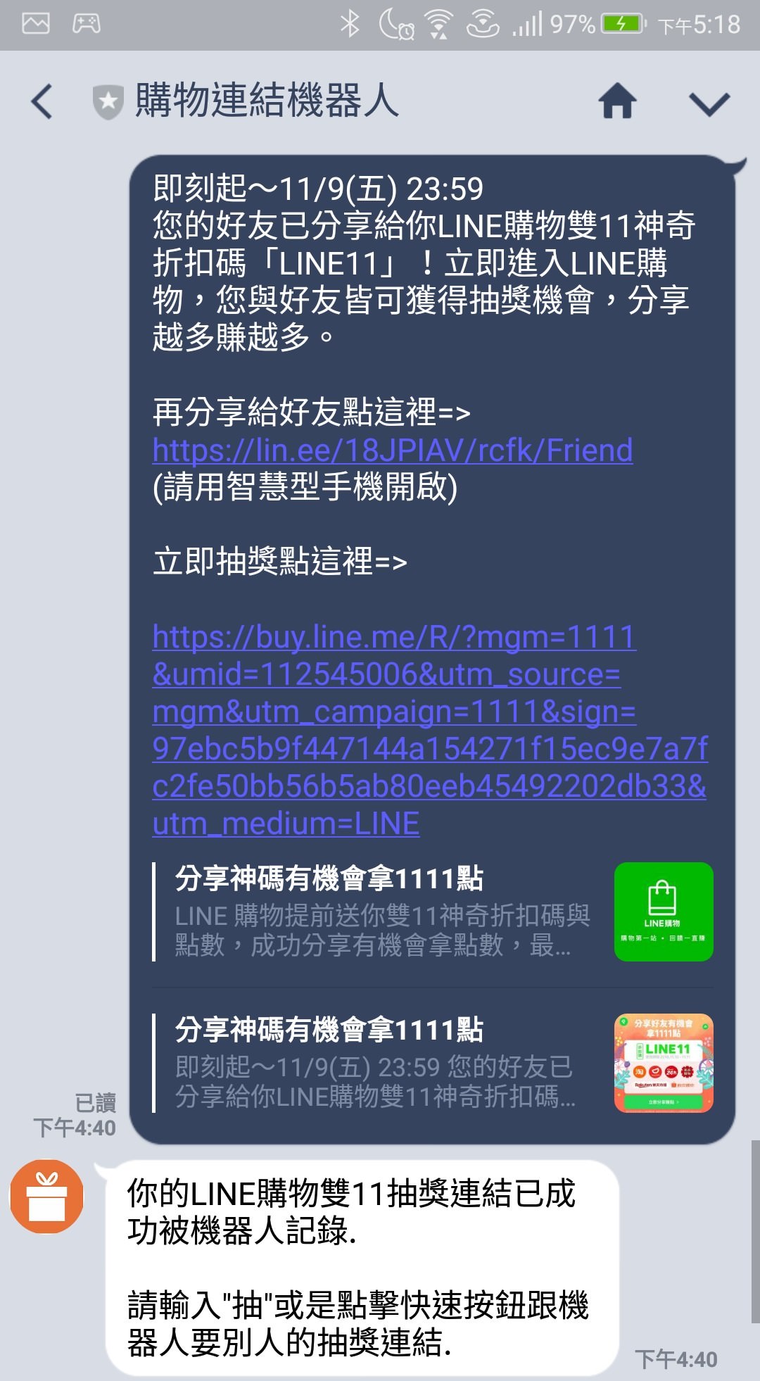 Screenshot_20181105-171859~01.jpg