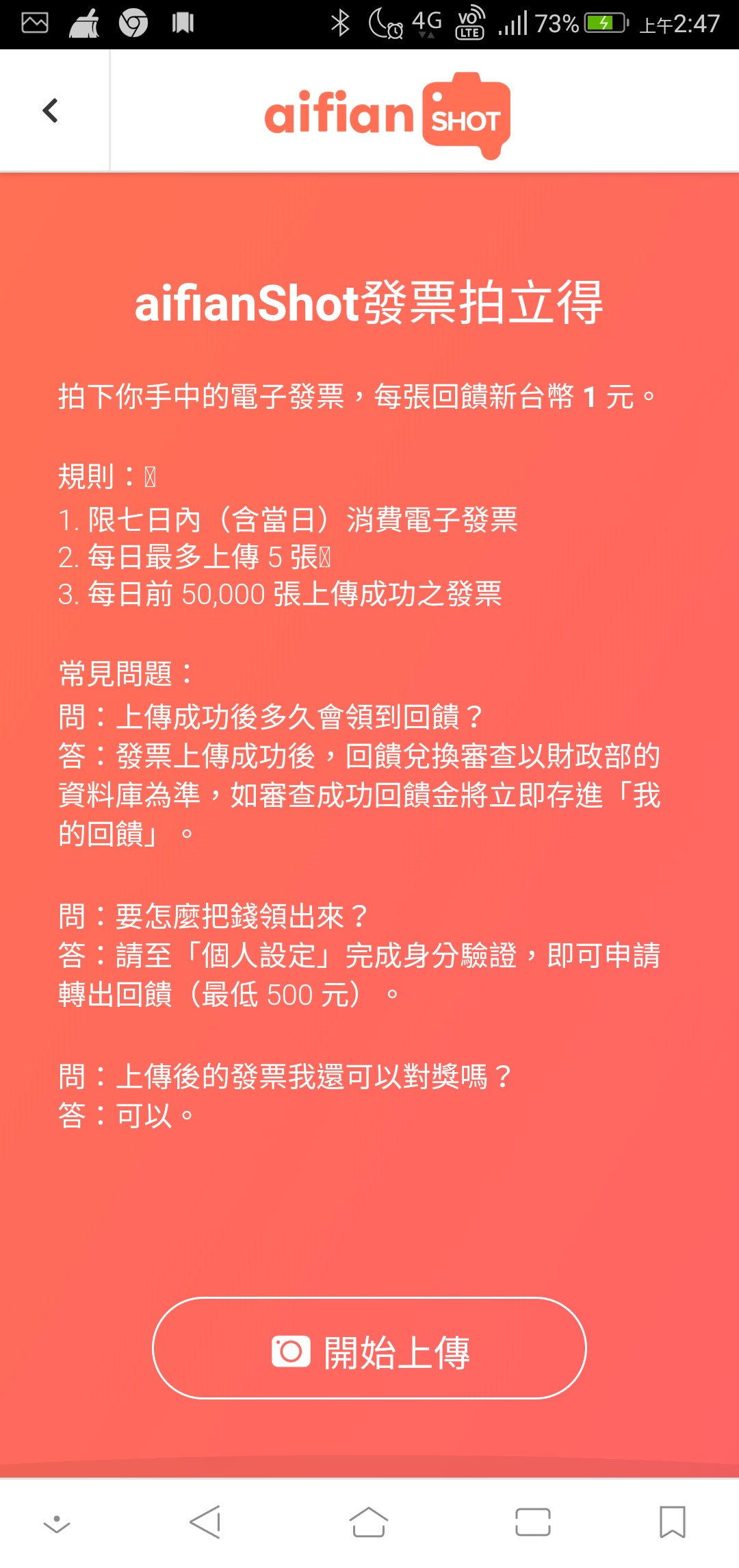 Screenshot_20181106-024803.jpg