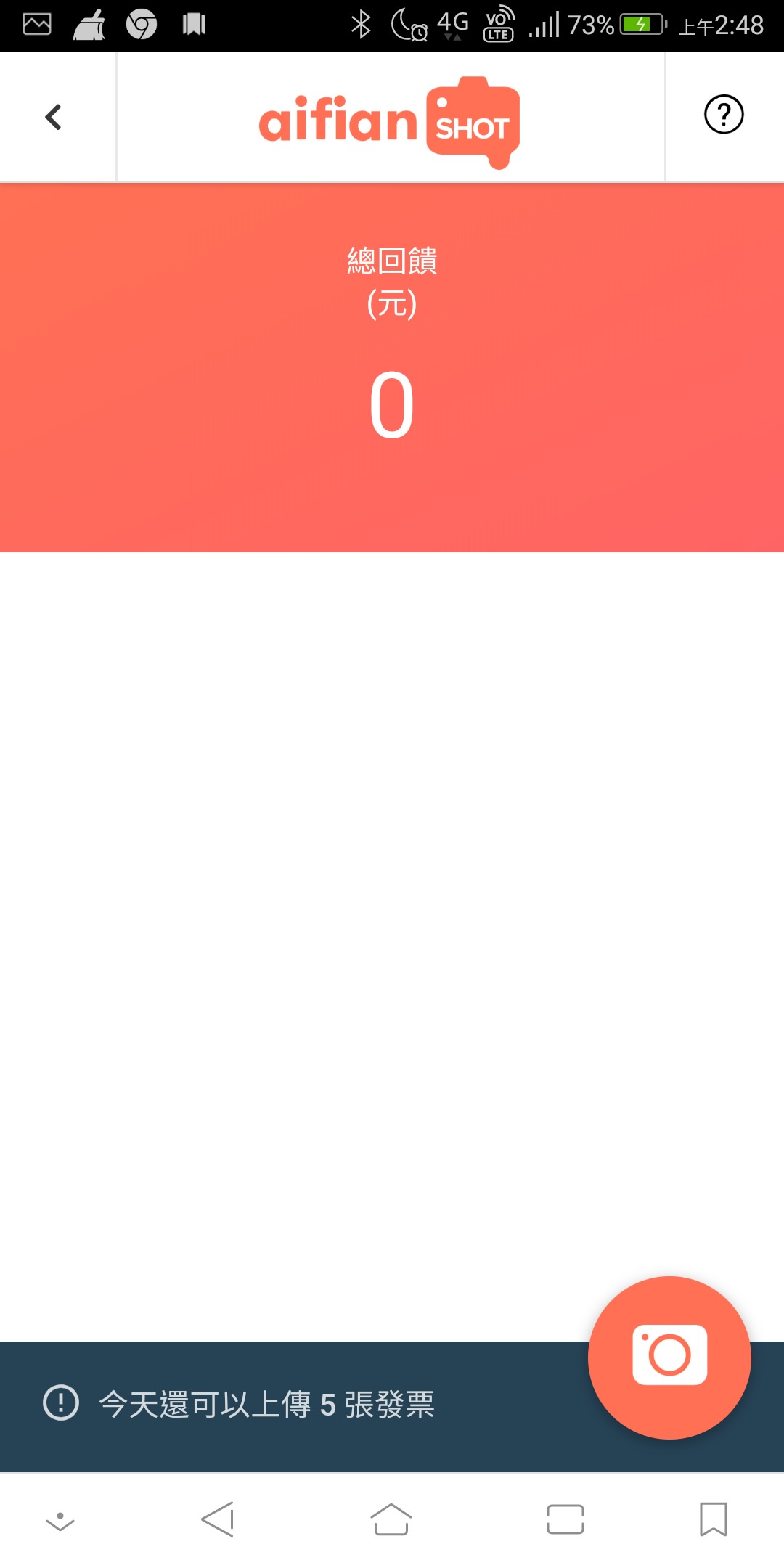 Screenshot_20181106-024815.jpg