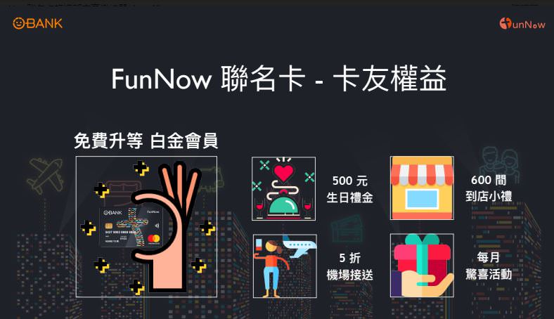 擷取.JPG